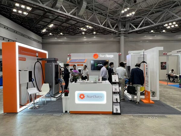 StarCharge Booth in Japan N+ Sustainability Show StarCharge Booth in Japan N+ Sustainability Show